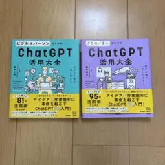 Item thumbnail for item 23bbb730-fe09-46de-abd5-5a68614f21ce