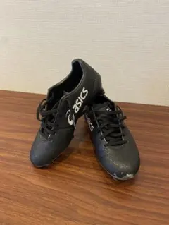 Item thumbnail for item 9d946cb9-2932-49fc-b9ba-b3791a75fea7