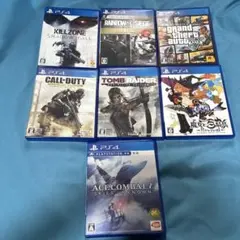 PS4ゲームセット（7本）
