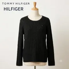 トミーヒルフィガー 長袖ケーブルニット ラメ入り セーター XL 黒 上品 秋冬のサムネイル