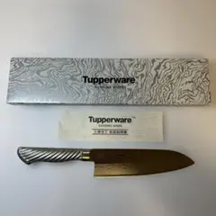 Tupperware 三徳包丁 小型包丁 シャープスター3点セット - メルカリ
