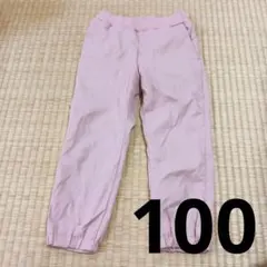 おと様 リクエスト 3点 まとめ商品