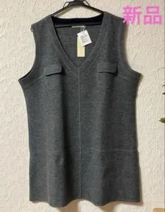 新品タグ付き　グレー Vネック 圧縮ニットベスト LLサイズ