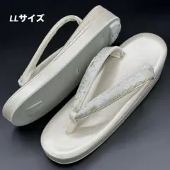 Item thumbnail for item f697d87a-1387-4674-8d1b-256f93bd52c9