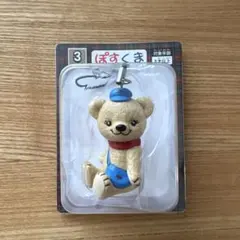 ぽすくま　フィギュアストラップ　未開封　匿名配送
