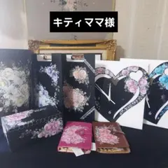 掛け時計他 トールペイント