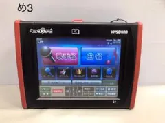 2026年最新】uga naviの人気アイテム - メルカリ