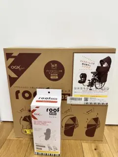 【未使用】OGK リアレインカバー ルーフキッズ RCR-011 チャコールのサムネイル
