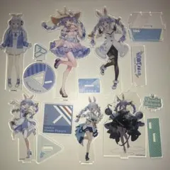 兎田ぺこら アクリルスタンド まとめ売り