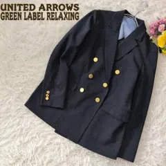 ユナイテッドアローズꕤ金ボタン 伸縮 テーラードジャケット ダブルブレスト 紺