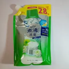 豆ガエル:プロフ見てね！様 リクエスト 2点 まとめ商品