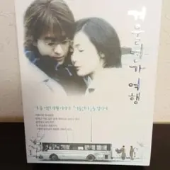 Item thumbnail for item 74cb56bd-b3d7-4050-a976-4911ef4ce0eb