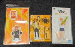 ハイキュー グッズ 日向 まとめ売り