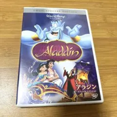 Item thumbnail for item c0ae59e9-09e2-4a0b-b5c8-76915bba54a4