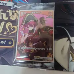 ホロカ 宝鐘マリン 限定アルバム プロモ カード hBP02-028 未開封 宝鐘マリン P [hBP02-028](プロモーションカード「宝鐘マリン 1st