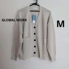 GLOBAL WORK　スッキレイVネック カーディガン　M　新品未使用