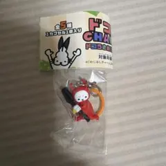 デビルドコうさ　めじるしチャーム