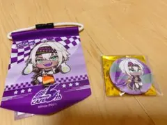 みなと(購入時プロフ必読)様 リクエスト 2点 まとめ商品