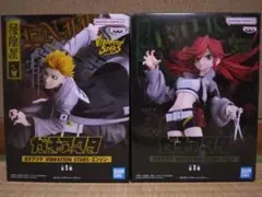 ガチアクタ VIBRATION STARS フィギュア エンジン リヨウ 2種