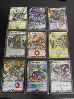 さ*く様 デュエルマスターズ ドギラゴン剣 他 レジェンドレア 5枚