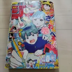 Item thumbnail for item 0ea40d21-26f2-4468-9137-6285f072ced9