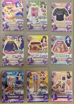 アイカツカード16枚セット - メルカリ