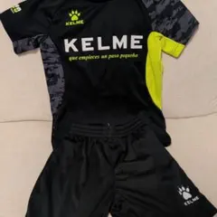 KELME サッカーウェア 上下セット 130サイズのサムネイル