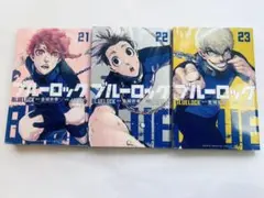 Item thumbnail for item c4d1ecef-24a3-401c-bae3-9182ce079d12