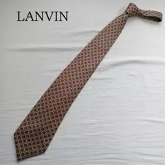 ランバン ネクタイ ブラウン系 小紋柄 上品シルクデザイン【n6217】