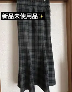 グローバルワーク チェック マーメイドスカート ロングスカート マーメイド
