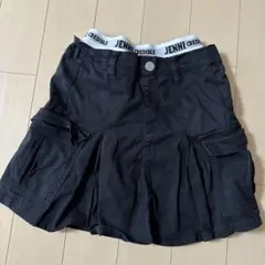 2026年最新】JENNIの人気アイテム - メルカリ