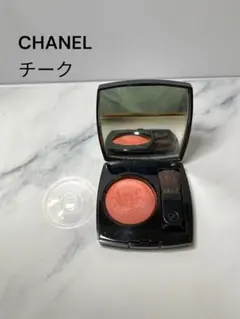 CHANEL シャネル ジュコントゥラスト 43 VELOURSブラシ付き