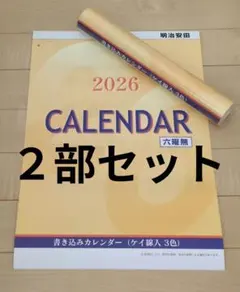 Item thumbnail for item 0516312d-59fb-40d7-848b-2a8d71f680b3