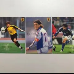 日本代表サッカー選手カード3枚セット