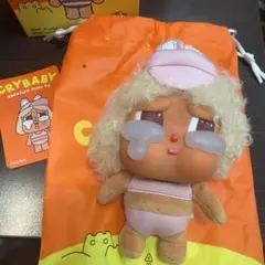 CRYBABY VACATION MODE ON FULL SAIL