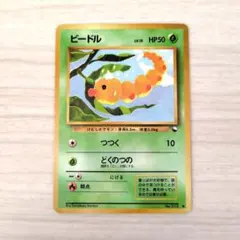 2026年最新】拡張シート第1の人気アイテム - メルカリ