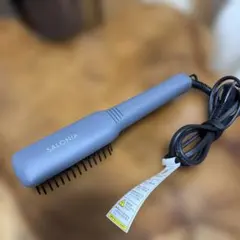 SALONIA ストレートヒートブラシ　グレー