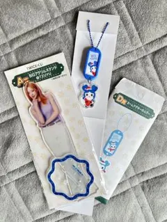 【早い者勝ち】TWICE　一番くじ　TZUYU　ツウィ　限定セット