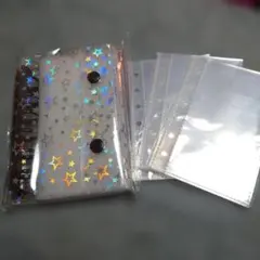 星型ホログラムシール帳A7リフィル3つ　シールつき