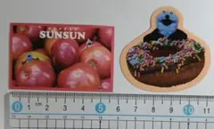 ままけろ様 リクエスト 2点 まとめ商品