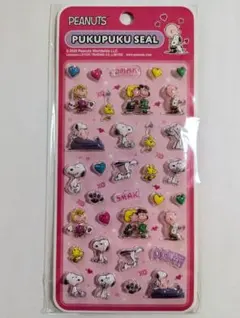 Item thumbnail for item ead5208e-1ed1-4905-83d6-1b809bd0b24c