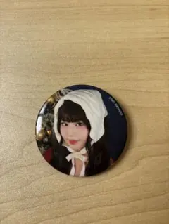 Item thumbnail for item 64ee9ab0-4177-4718-87b7-cc44e9cc663f