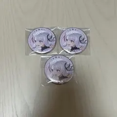 にじさんじ 椎名唯華 SitR 2025 東京公演 缶バッジ3個