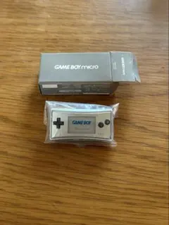 ゲームボーイミクロ ミニチュアキーホルダー