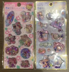 ウォーター　in シール　サンリオセット　日焼けキティー　2つセット