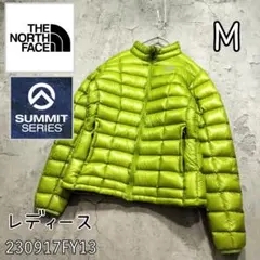 ★人気　高品質　ダウン　ノースフェイス　サミットシリーズ　900　レディース　M
