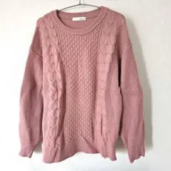 ピンク ケーブル編み 長袖ニット M