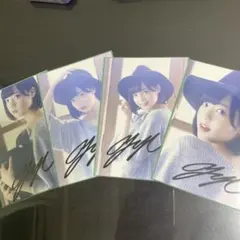 2026年最新】平手友梨奈 サインの人気アイテム - メルカリ