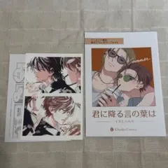 Item thumbnail for item a9a17a46-c340-48be-a6af-a38625934a0b