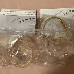 プードル＆三角たれみみ 新品未開封 うちの子のけだまだま　正規品